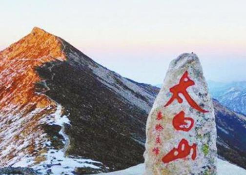 陜西最火十大景區排名,華山是天下第一險、兵馬俑值得一去