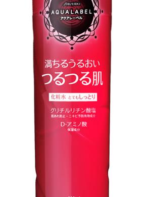 2021貴婦化妝水排行榜,OLAY大紅水、雪肌精化妝水補(bǔ)水保濕都很好
