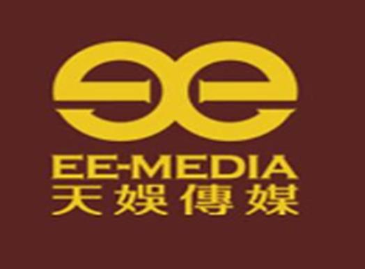 中國(guó)娛樂(lè)經(jīng)紀(jì)公司排行榜,英皇集團(tuán)、上海天娛傳媒有限公司很有實(shí)力