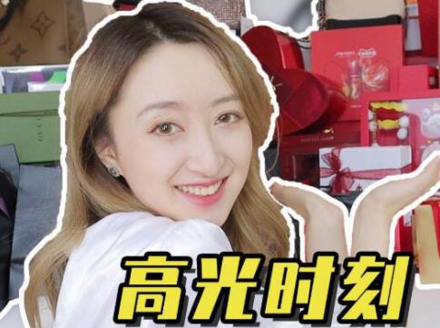 小紅書(shū)十大博主排名,尿尿是只貓有靈性、駱王宇是良心博主