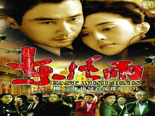 中國(guó)十大抗戰(zhàn)電影排行榜,金陵十三釵、集結(jié)號(hào)令人淚目