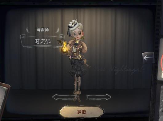 十大網易手游排行榜,陰陽師、第五人格緊張又刺激