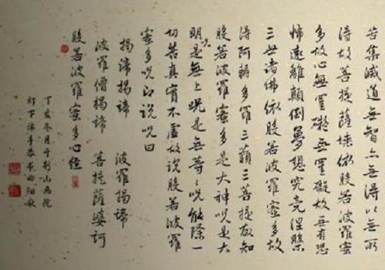 中國古代最著名十大書法家,王羲之手法含蓄、顏真卿影響深遠