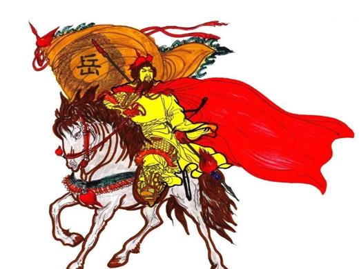 南宋十大名將排名,岳飛是“中興四將”之首、吳玠戰功赫赫