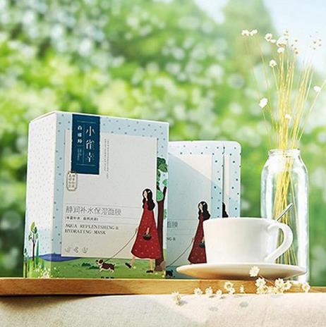 2021國產面膜排行榜,百雀羚小雀幸面膜、佰草集面膜服帖水潤