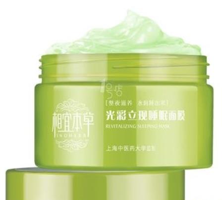 2021國產面膜排行榜,百雀羚小雀幸面膜、佰草集面膜服帖水潤