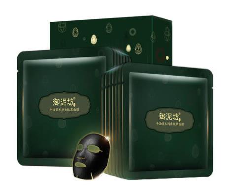 2021國產面膜排行榜,百雀羚小雀幸面膜、佰草集面膜服帖水潤