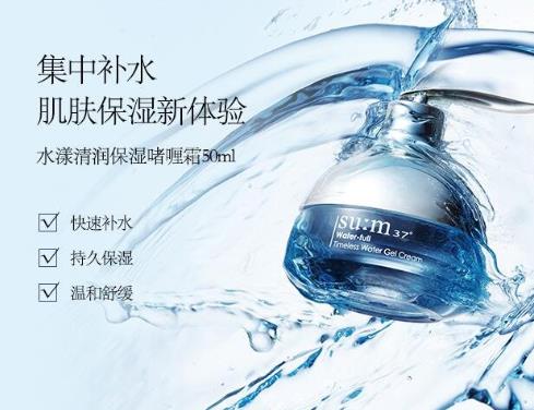 2021韓國保濕面霜品牌排行榜,whoo后秘貼面霜、雪花秀面霜滋潤肌膚