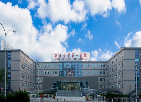 全國三甲兒童醫院排名,復旦大學附屬兒科醫院、上海兒童醫院中心值得信賴