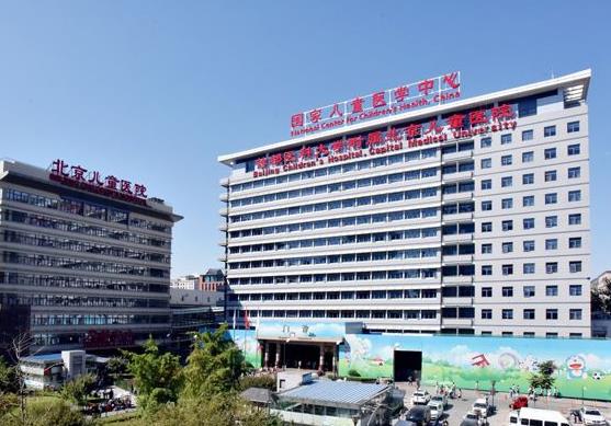 全國三甲兒童醫院排名,復旦大學附屬兒科醫院、上海兒童醫院中心值得信賴