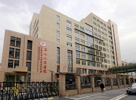 全國十大著名耳鼻喉科專科醫(yī)院,復(fù)旦大學(xué)附屬眼耳鼻喉科醫(yī)院歷史悠久