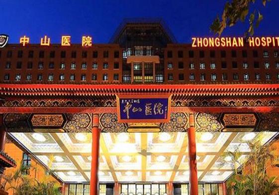 全國十大心血管病科醫院排名,中國醫學科學院阜外醫院值得信賴