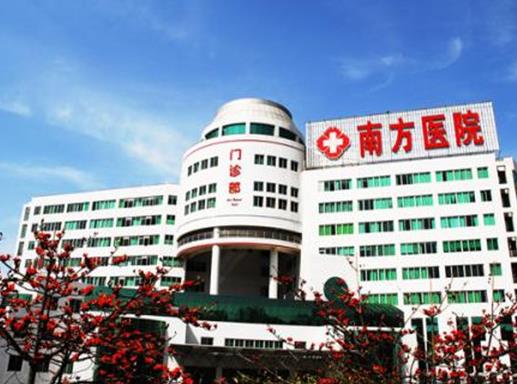 全國十大血液科醫院排名,中國醫學科學院血液病醫院在國內外都很有聲譽