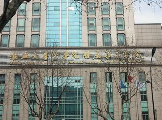 全國十大心血管病科醫院排名,中國醫學科學院阜外醫院值得信賴
