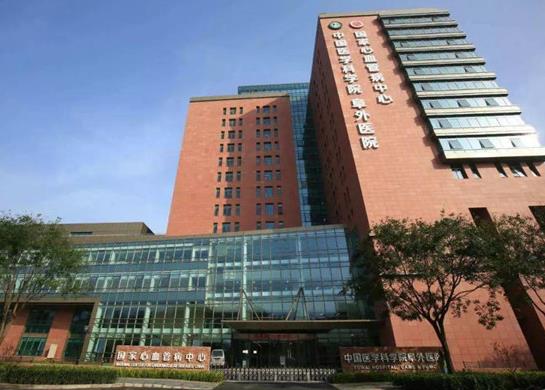 全國十大心血管病科醫院排名,中國醫學科學院阜外醫院值得信賴