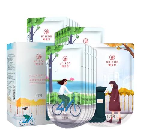 2021年十大保濕補水產品排行榜,小迷糊玻尿酸黑面膜還你水嫩肌膚