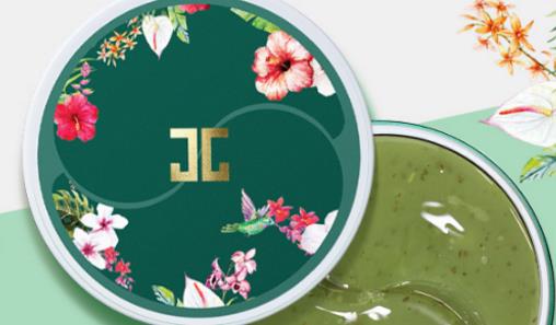 2021年十大補水眼膜排行榜,御泥坊金桂花眼膜貼、SNP燕窩眼膜很服帖