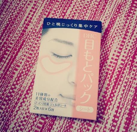 2021年十大補水眼膜排行榜,御泥坊金桂花眼膜貼、SNP燕窩眼膜很服帖