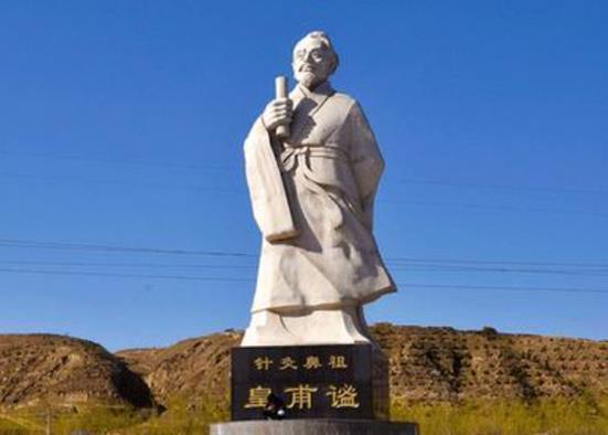 中國十大名中醫排行榜,扁鵲非常有名,華佗醫術了得