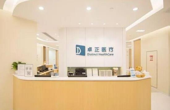 2021深圳私立兒科診所排行榜,卓正醫(yī)療、維世達勝凱口碑很好