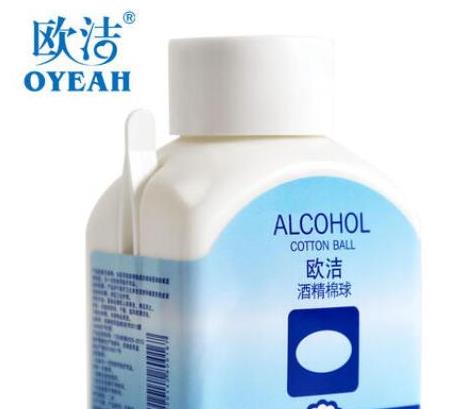 2021十大創(chuàng)可貼品牌排行榜,云南白藥創(chuàng)可貼、邦迪創(chuàng)可貼享譽國內(nèi)外