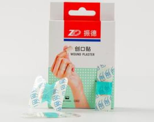 2021十大創(chuàng)可貼品牌排行榜,云南白藥創(chuàng)可貼、邦迪創(chuàng)可貼享譽國內(nèi)外