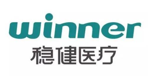 2021十大創(chuàng)可貼品牌排行榜,云南白藥創(chuàng)可貼、邦迪創(chuàng)可貼享譽國內(nèi)外