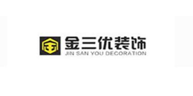 北京市十大裝修公司排名,北京東易日盛裝飾有限責任公司品牌和專業十分精致
