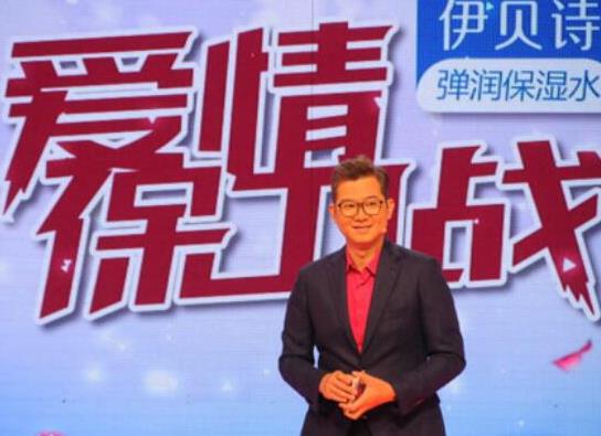 十大最好看相親節(jié)目排行榜,《非誠(chéng)勿擾》《愛(ài)情保衛(wèi)戰(zhàn)》深受大眾喜愛(ài)