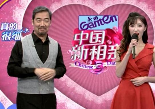 十大最好看相親節(jié)目排行榜,《非誠(chéng)勿擾》《愛(ài)情保衛(wèi)戰(zhàn)》深受大眾喜愛(ài)
