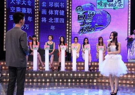 十大最好看相親節(jié)目排行榜,《非誠(chéng)勿擾》《愛(ài)情保衛(wèi)戰(zhàn)》深受大眾喜愛(ài)