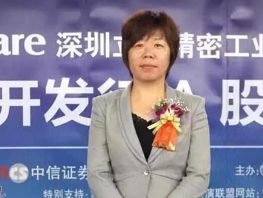 2021胡潤全球十大白手起家女富豪榜,鐘慧娟、范紅衛(wèi)都非常有實(shí)力
