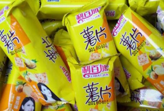 淘寶最好賣的10種商品,服裝類需求量大、美妝類很熱銷