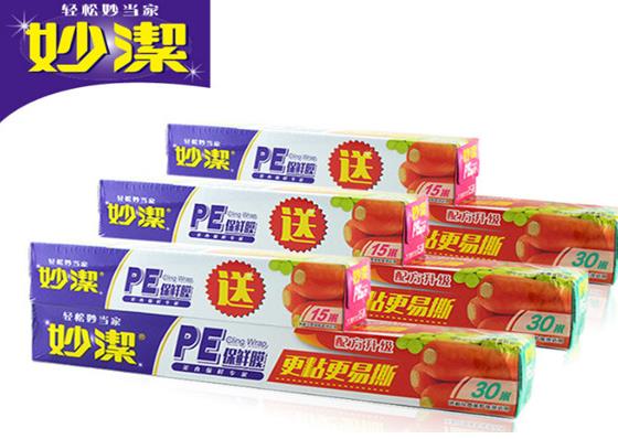 十大家居用品加盟品牌排行榜,妙潔家居用品、茶花家居用品物美價(jià)廉