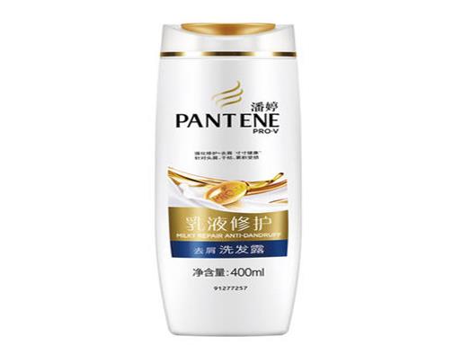 中國十大最安全的洗發水,潘婷乳液修護去屑洗發水不添加二噁烷等致癌物