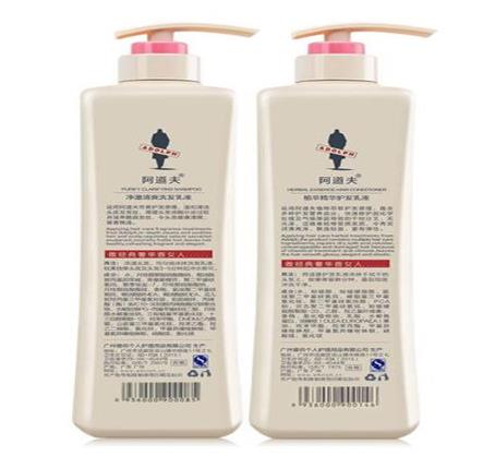 中國十大最安全的洗發水,潘婷乳液修護去屑洗發水不添加二噁烷等致癌物