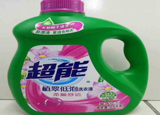 全球十大保潔用品品牌,藍月亮保潔用品、路威士保潔用品名氣大