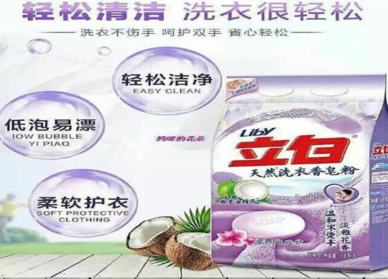 全球十大保潔用品品牌,藍月亮保潔用品、路威士保潔用品名氣大