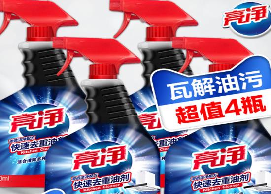十大洗滌用品排行榜,威猛先生洗滌用品、藍月亮洗滌用品非常受歡迎
