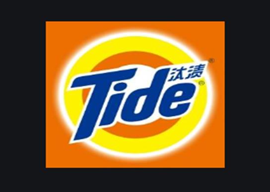 全球十大保潔用品品牌,藍月亮保潔用品、路威士保潔用品名氣大
