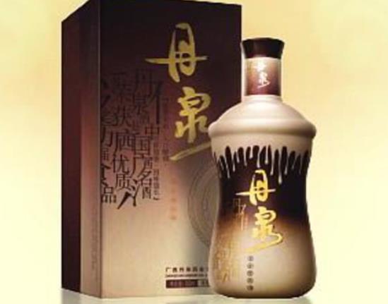 廣西十大名酒排行榜,桂林三花酒歷史悠久、東園家酒非常滋補(bǔ)