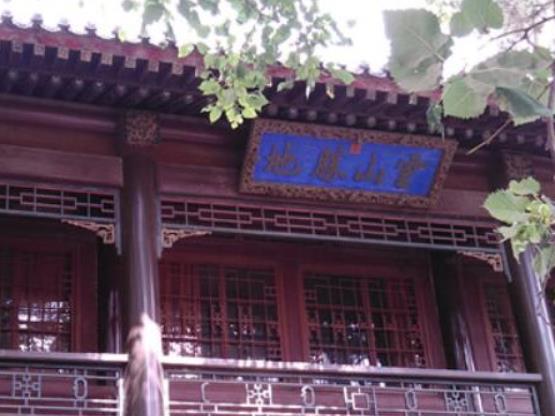 河北十大著名景點(diǎn),承德避暑山莊文化底蘊(yùn)濃厚、西柏坡景區(qū)獨(dú)具魅力