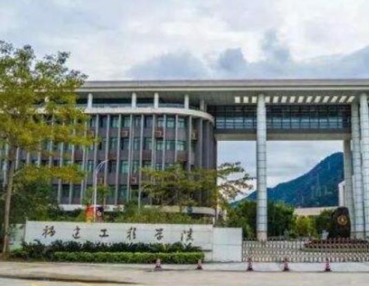 福建十大最好大學,廈門大學知名度高、福州大學師資力量雄厚