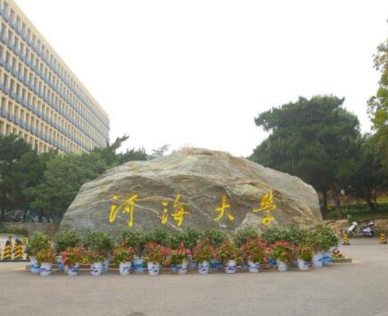 江蘇省十大名牌大學(xué)排名,南京大學(xué)教學(xué)質(zhì)量優(yōu)異、東南大學(xué)歷史底蘊深厚