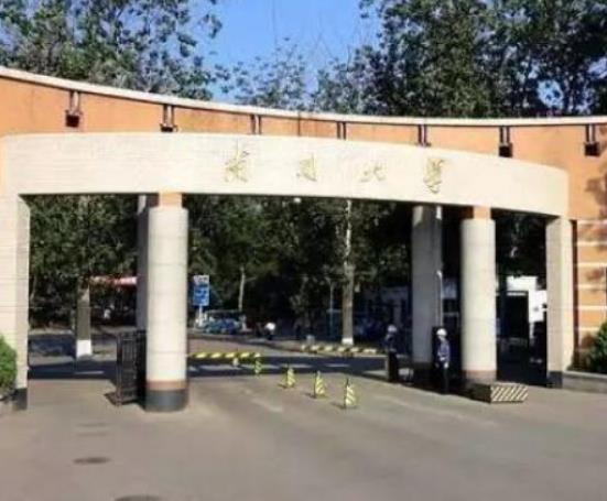 日語專業(yè)排名前十的大學,北京外國語大學、上海外國語大學是公立大學