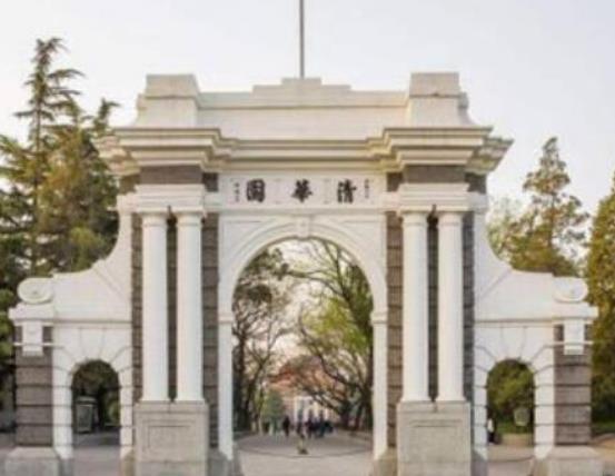 日語專業(yè)排名前十的大學,北京外國語大學、上海外國語大學是公立大學