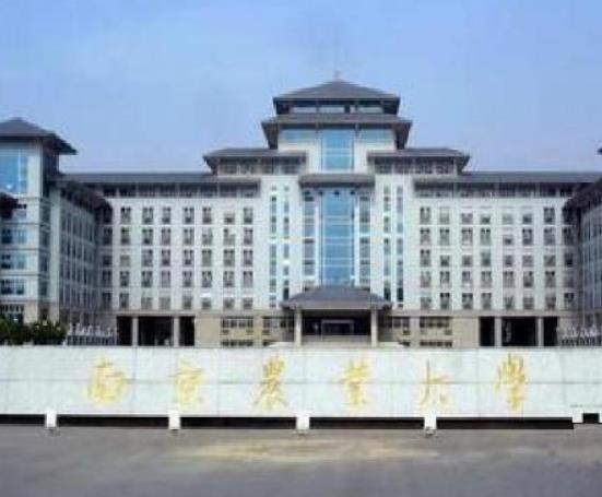 江蘇省十大名牌大學(xué)排名,南京大學(xué)教學(xué)質(zhì)量優(yōu)異、東南大學(xué)歷史底蘊深厚