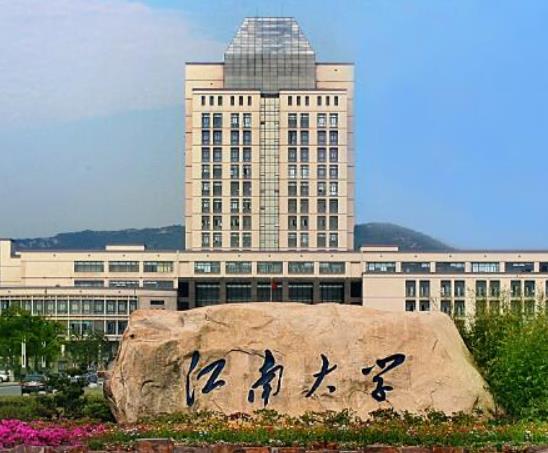 江蘇省十大名牌大學(xué)排名,南京大學(xué)教學(xué)質(zhì)量優(yōu)異、東南大學(xué)歷史底蘊深厚