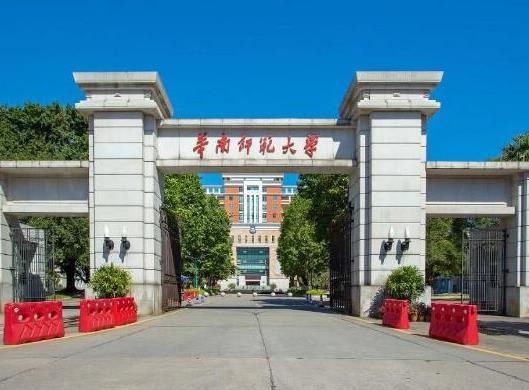 十大廣東名牌大學排名,中山大學是985、華南理工大學科研實力強大