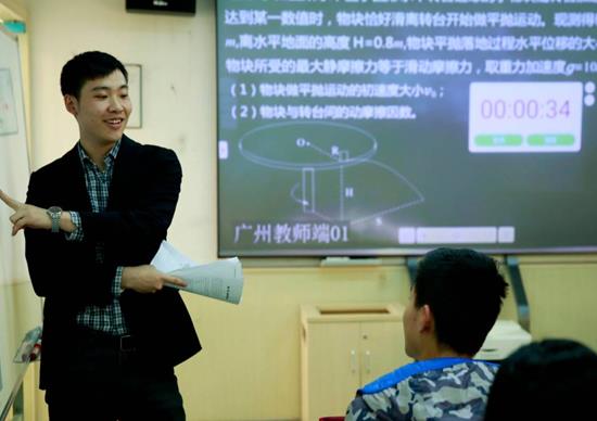 馬爾康十大教育培訓(xùn)機構(gòu)排名,大唐教育培訓(xùn)學(xué)校的趣味英語課堂很有趣